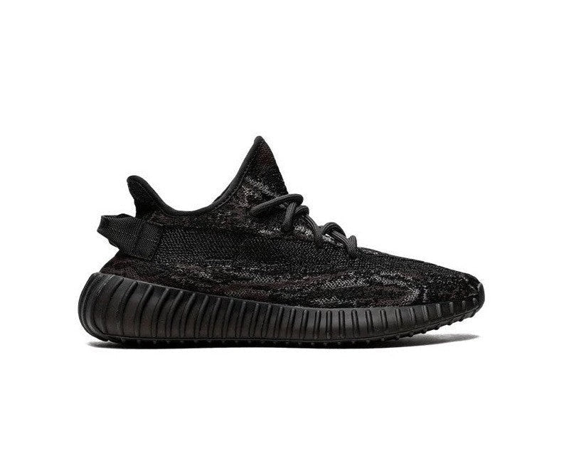 Yeezy Boost 350 V2 MX Rock