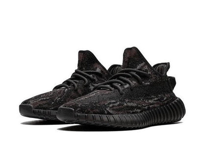 Yeezy Boost 350 V2 MX Rock